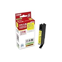 Amazon.co.jp: 【Amazon.co.jp限定】ジット キヤノン(CANON) BCI